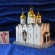 Успенский собор Кремля (малый)