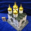 Успенский собор Кремля (большой)
